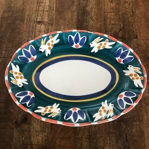 Pottery Barn garden animal large oval bunny rabbit platter for Easter 17”